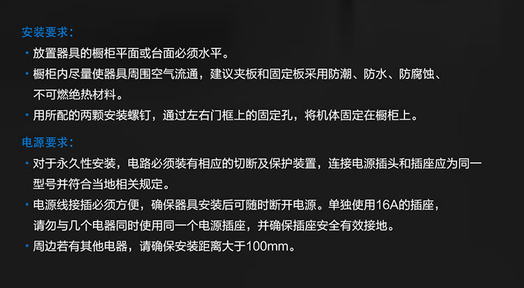 老板蒸烤箱怎么样揭秘评测真相，太真实了!