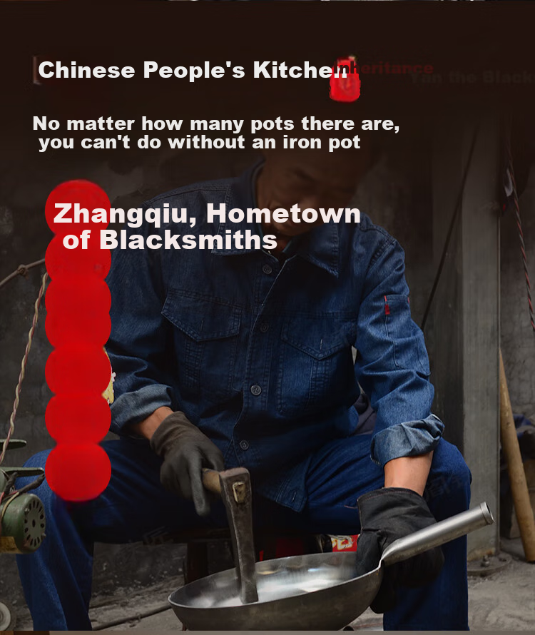 Чугунная сковорода