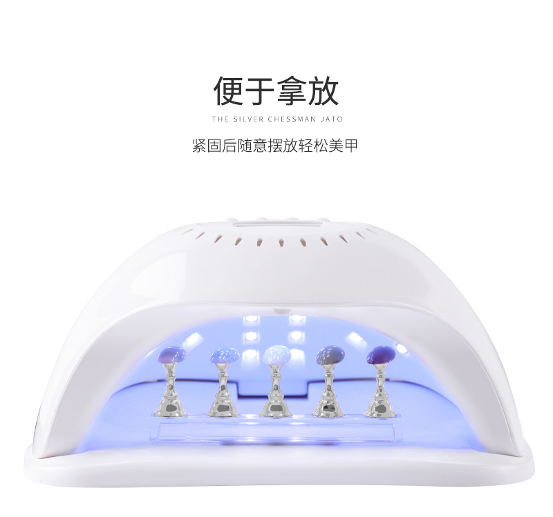 自带干粮的猫 美甲练习底座甲托甲座假指甲练习架初学者固定支架工具 炫白底座+五个银色甲托+90粒黏土 CB098