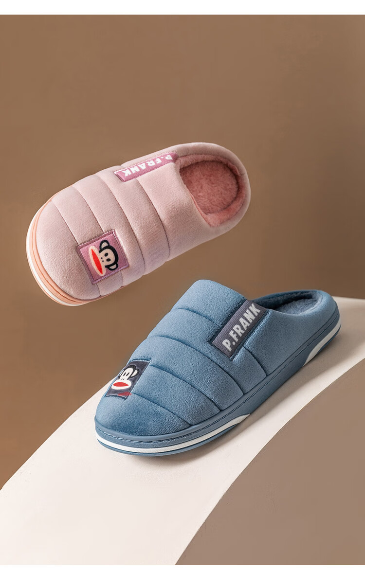 Мужские домашние тапочки Paul Frank, зимние, плюшевые, теплые, с толстой подошвой, темно-синие, размер 40-41 (270мм)