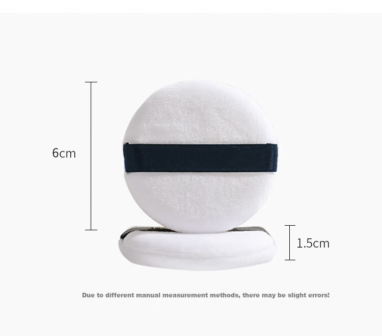 Пуховка для пудры Meifuyu Double-Sided Velvet Long Pile Setting Powder Puff, Flocked Powder Puff, Loose Powder Puff with Storage Box MF8839
