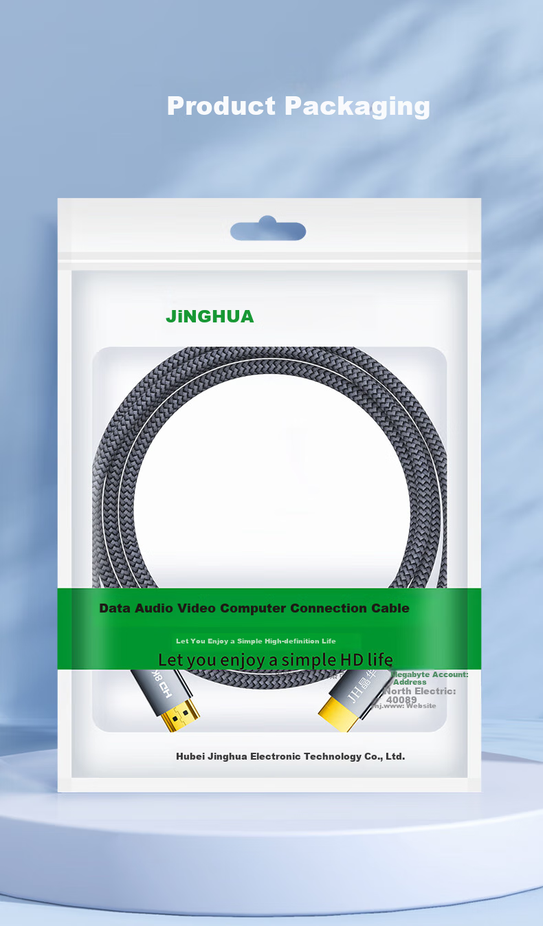Кабель Jinghua HDMI 2.1, 8K@60Hz, 4K@144Hz, 2 метра, H662G