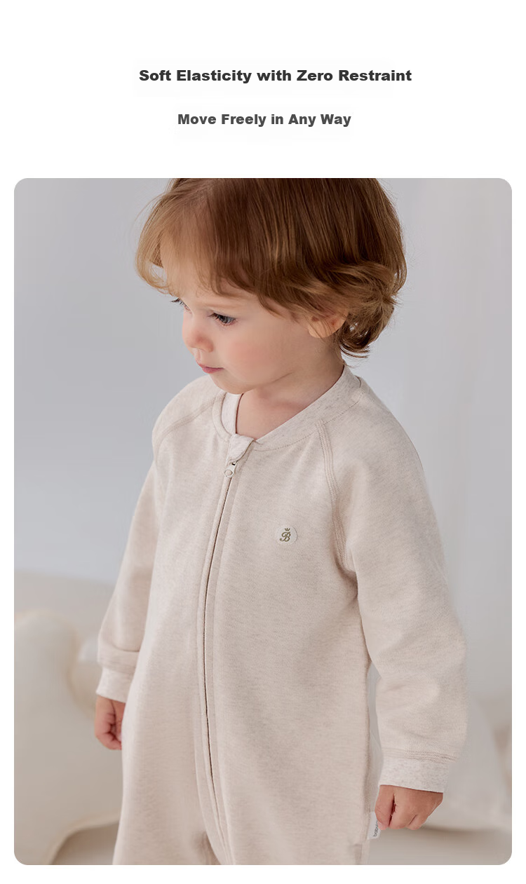 Детский комбинезон Babylove