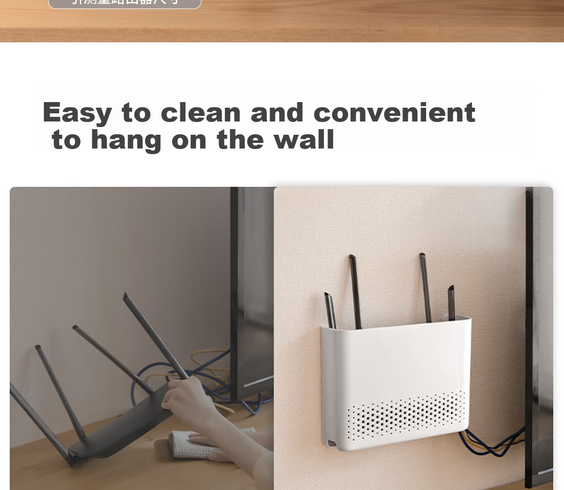 Настенный органайзер для роутера Lanjiaoluo, полка для Wi-Fi, без сверления, для ТВ-приставки, модема и удлинителя