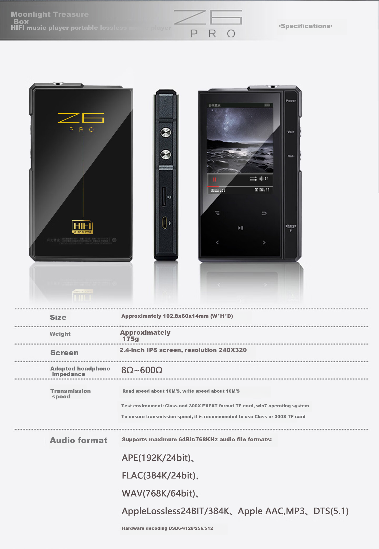Портативный Hi-Fi плеер Z6Pro, MP3/MP4 плеер, DSD Native Lossless, Bluetooth, 1.2-3.5 дюйма, 1500 мАч, 20Hz~20Khz, 1.2W