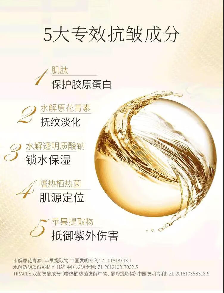 一叶子（one leaf）面膜女补水保湿锁水提亮肤色收缩毛孔玻尿酸清洁控油男护肤品官方 【补水清洁】奢养面膜礼盒30片