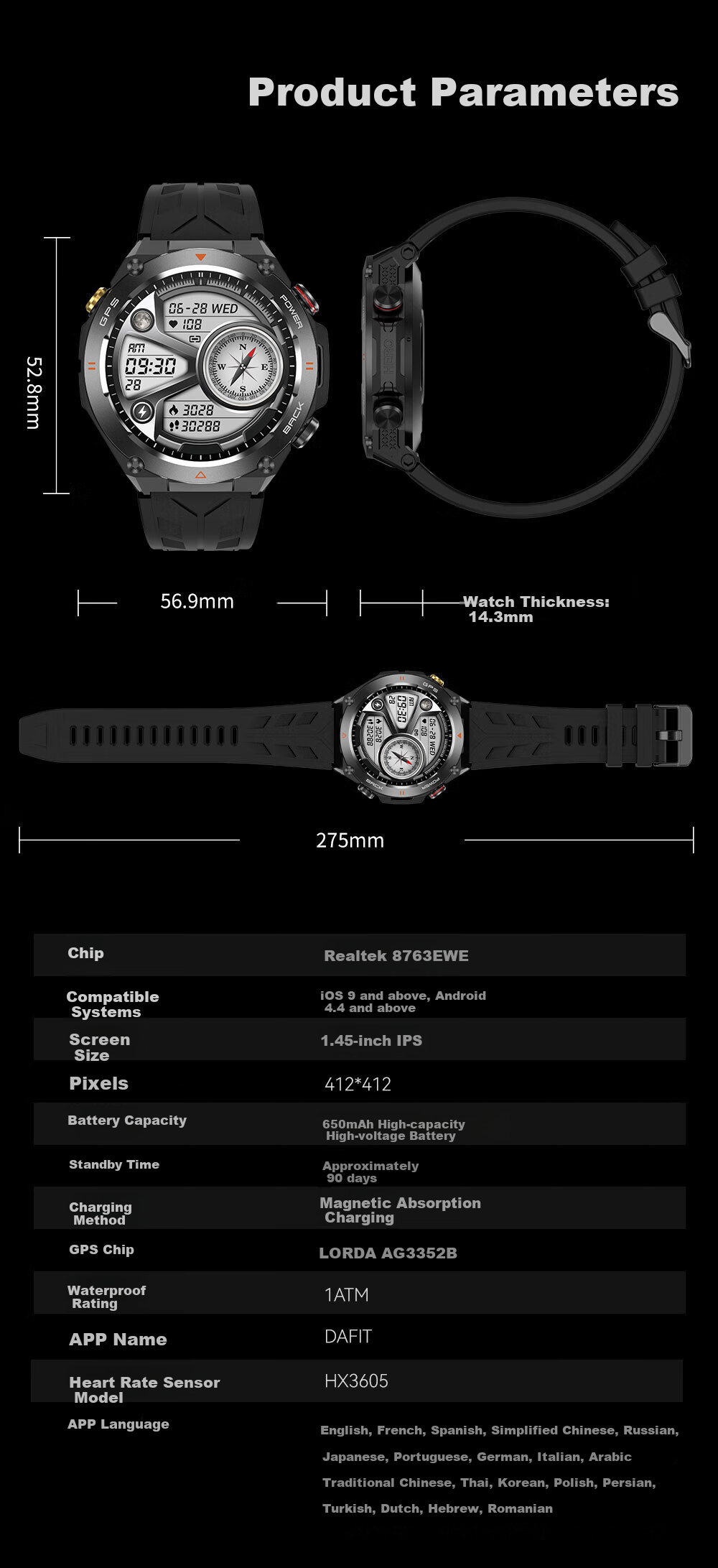 Смарт-часы с GPS