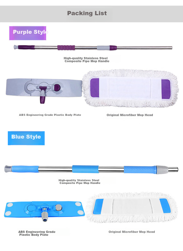 Швабра Yagao Flat Mop 60CM с 1 насадкой, большая швабра для дома, съемная ткань, для коммерческой уборки