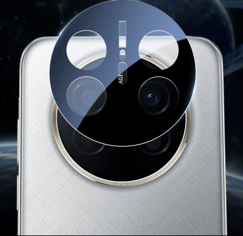 Защитная пленка для камеры Huawei Mate 70 Air