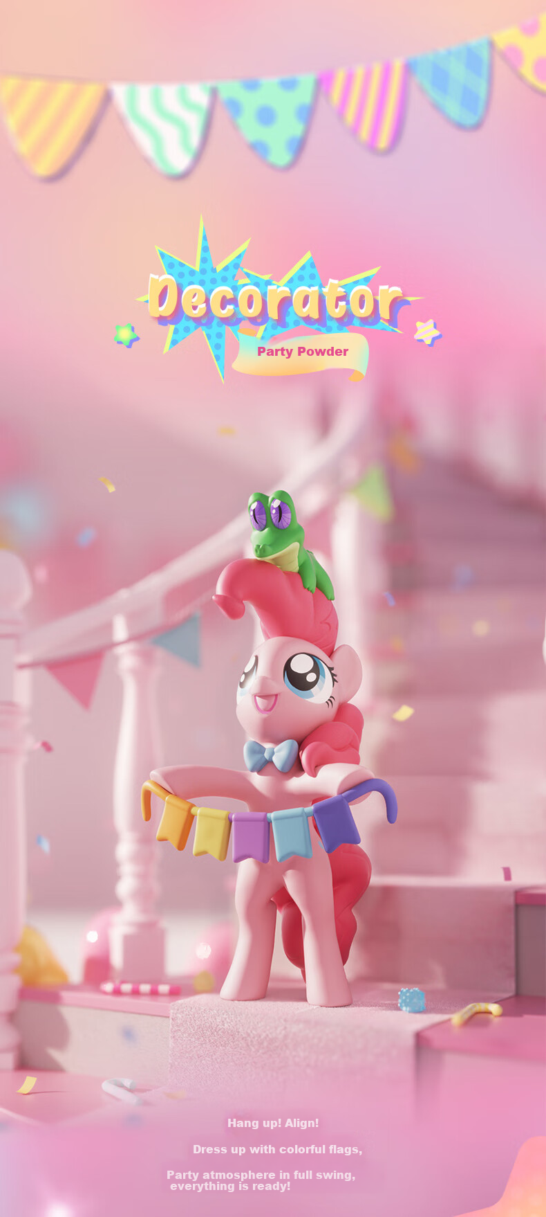 Соберите коллекцию игрушек My Little Pony "Playful Party Moments"! Сюрприз в каждой коробке, идеальный подарок на Новый год.