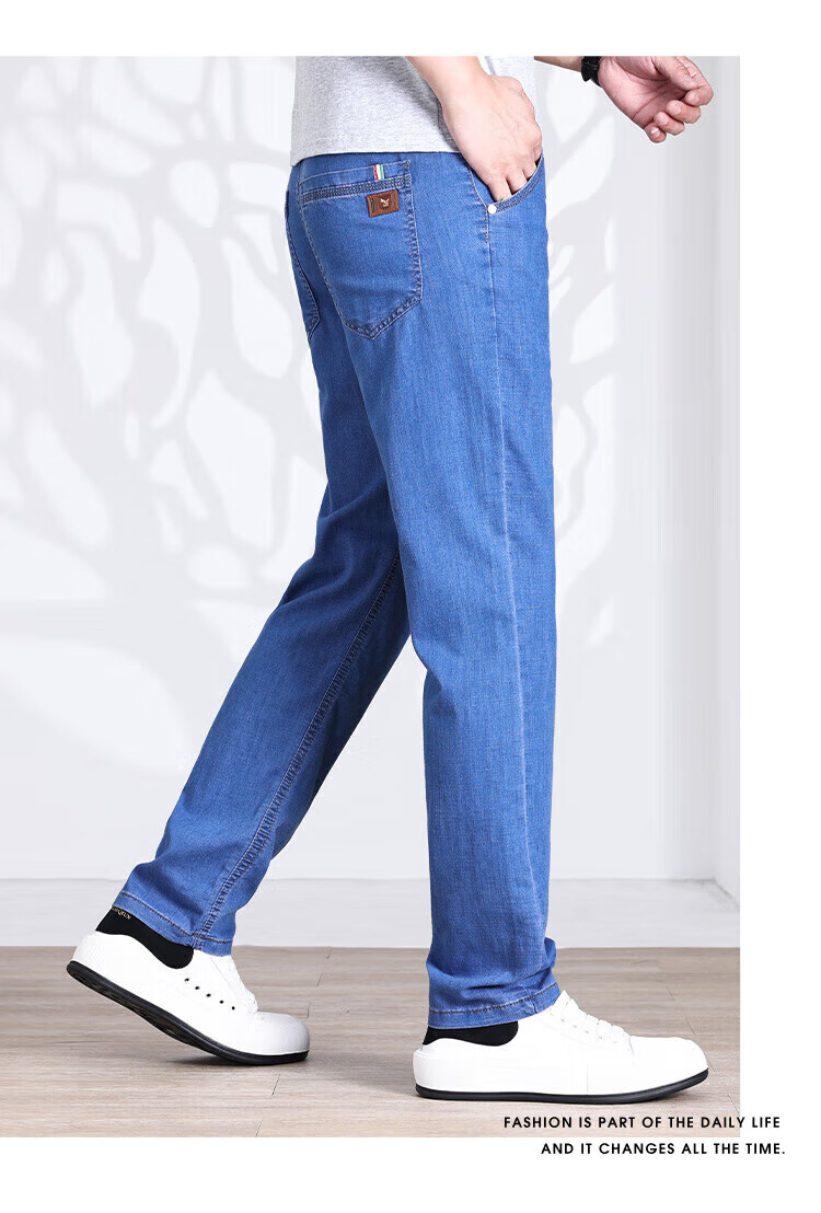 Мужские джинсы Jeanswest
