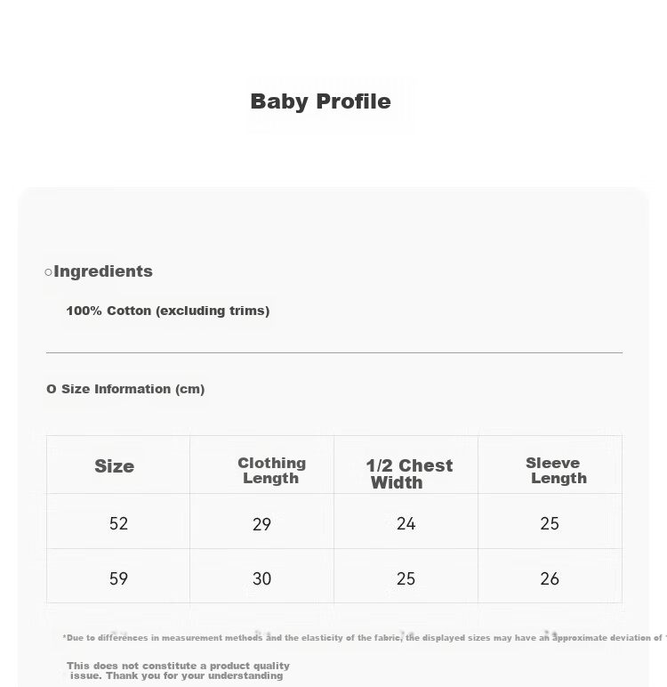 Детская одежда для сна Babylove, натуральная, гипоаллергенная, для новорожденных, с длинным рукавом, хлопок 100%, весна-осень, унисекс, размер 52, коричневый