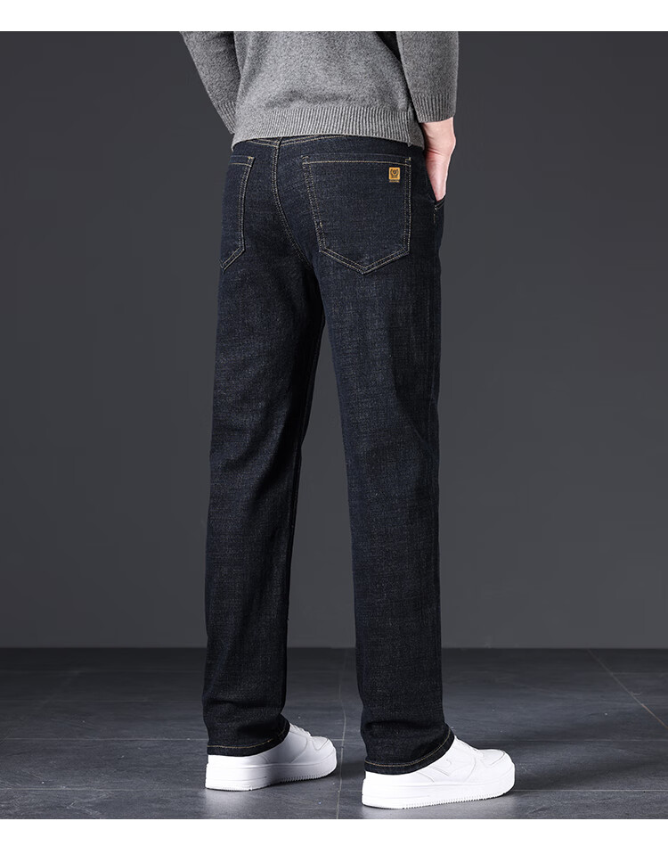 Мужские джинсы Jeanswest