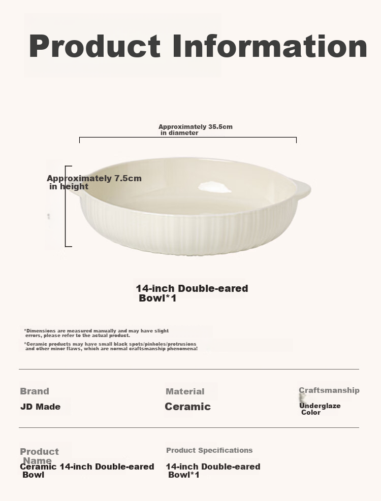 JD Original Миска керамическая, суповая, салатная, большая, 35.5 см, белая