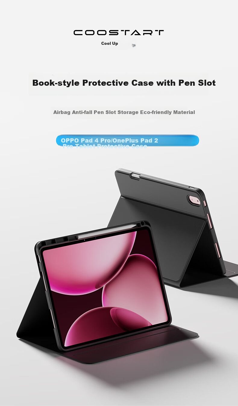 Защитный чехол COOLSTART для OPPO Pad 4 Pro, совместимый с OnePlus Tablet 2 Pro, с отсеком для стилуса, функцией сна/пробуждения, подставкой, 13,2 дюйма, черный