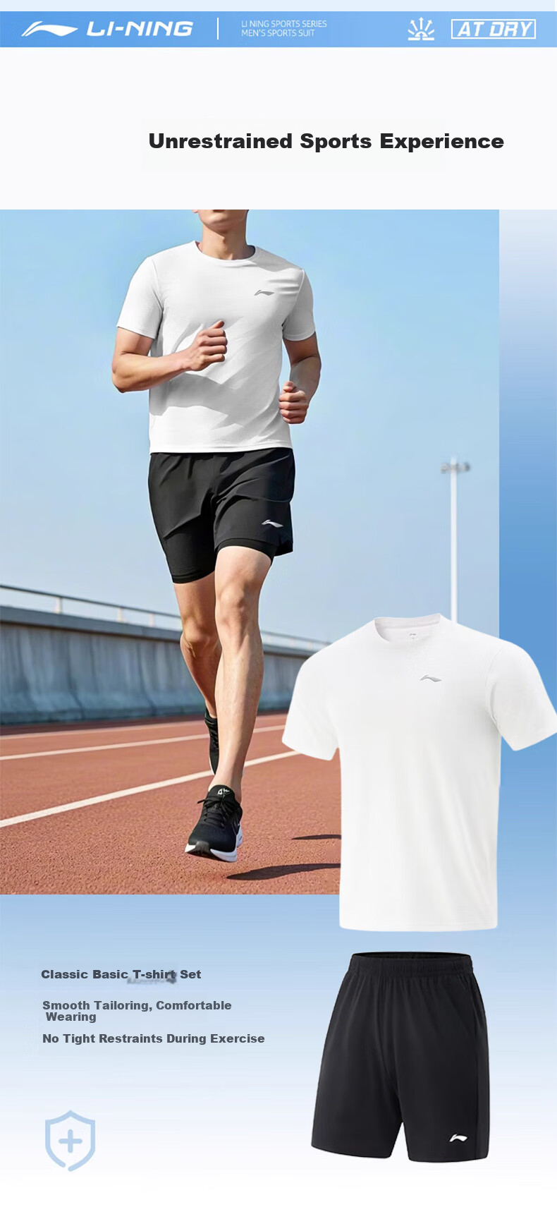 Спортивный костюм Li-Ning мужской, комплект из футболки и шорт с коротким рукавом, для бега, бадминтона, фитнес-тренировок, летний
