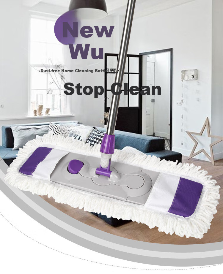 Швабра Yagao Flat Mop 60CM с 1 насадкой, большая швабра для дома, съемная ткань, для коммерческой уборки