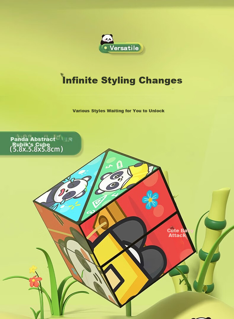 Lankupa Panda Transformable Infinite Cube, 3D строительные блоки, развивающая игрушка для детей 3-6 лет, подарок на Новый год для девочек
