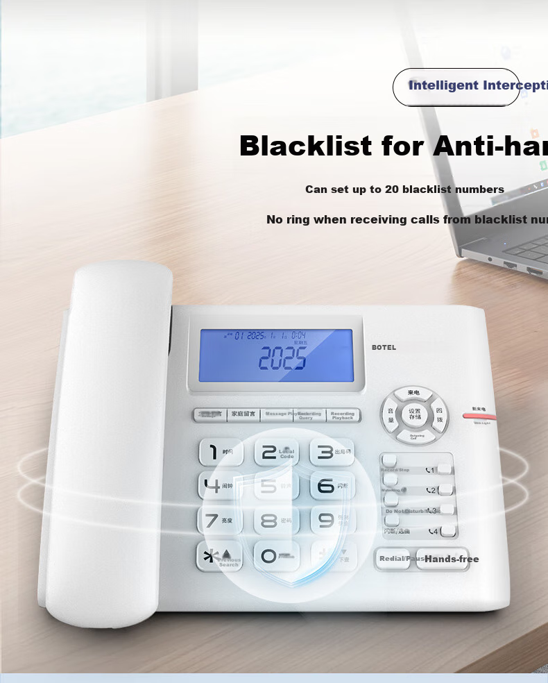Телефон стационарный Baotaier T889, черный, с функцией записи разговоров, USB-экспорт, 16 ГБ, 1100 часов записи