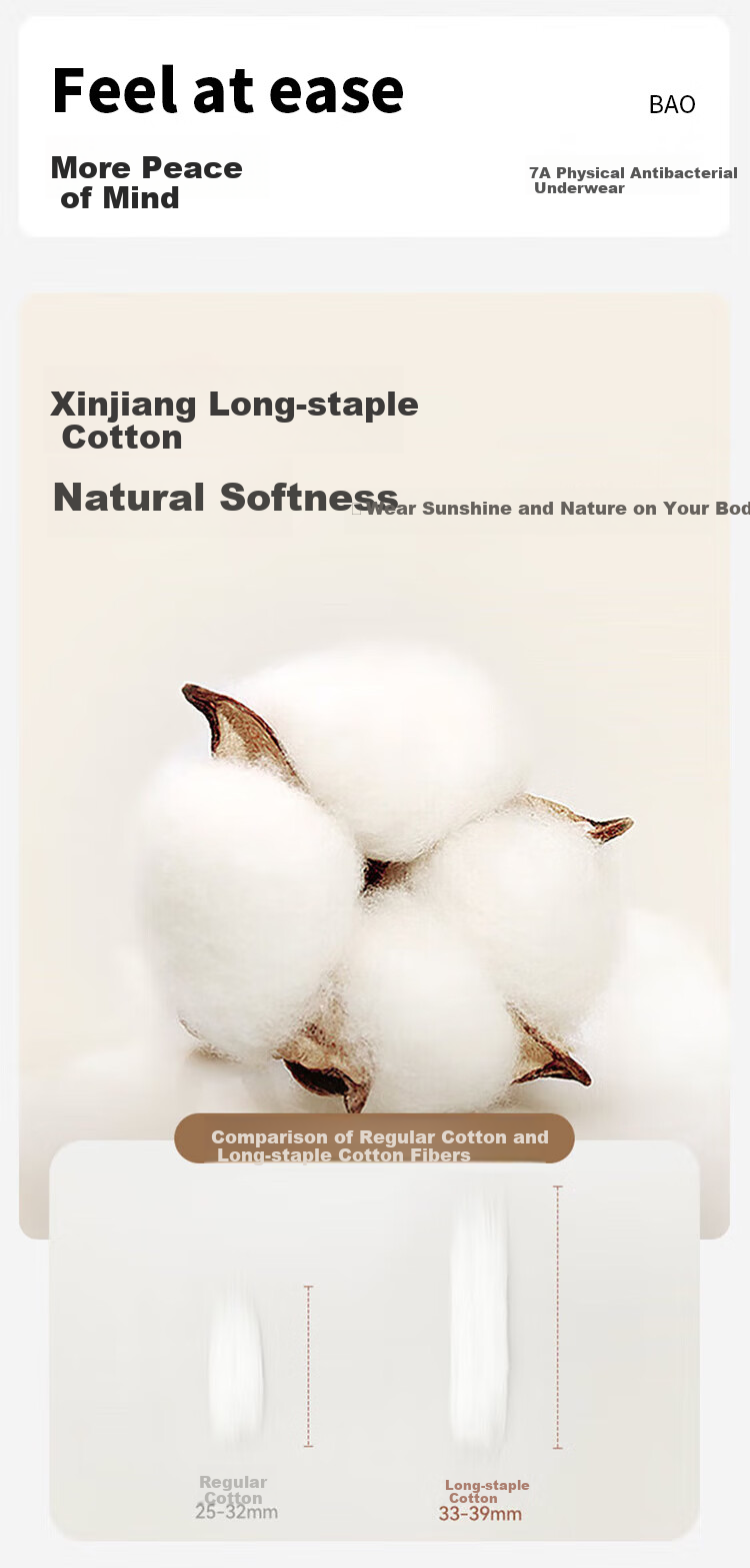 Женские трусы BaobaoMian, серия Pure Cotton, 4 шт., антибактериальные, с буквенным принтом, средне-высокая посадка, хлопковые