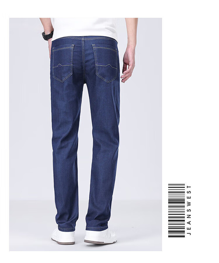 Мужские джинсы Jeanswest