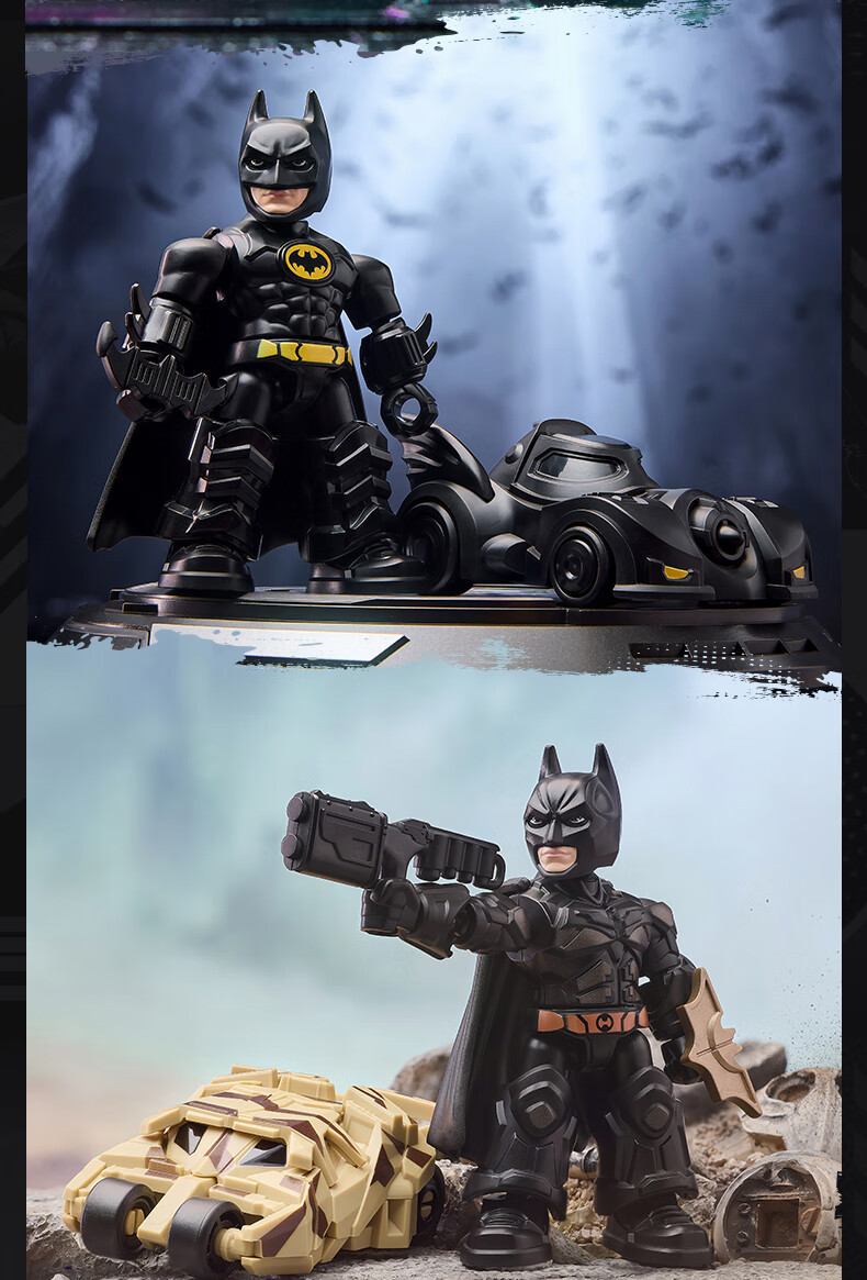 Конструктор Brickyard DC Heroes Star Edition 01, Бэтмен, игрушка-конструктор для мальчиков, подарок на день рождения