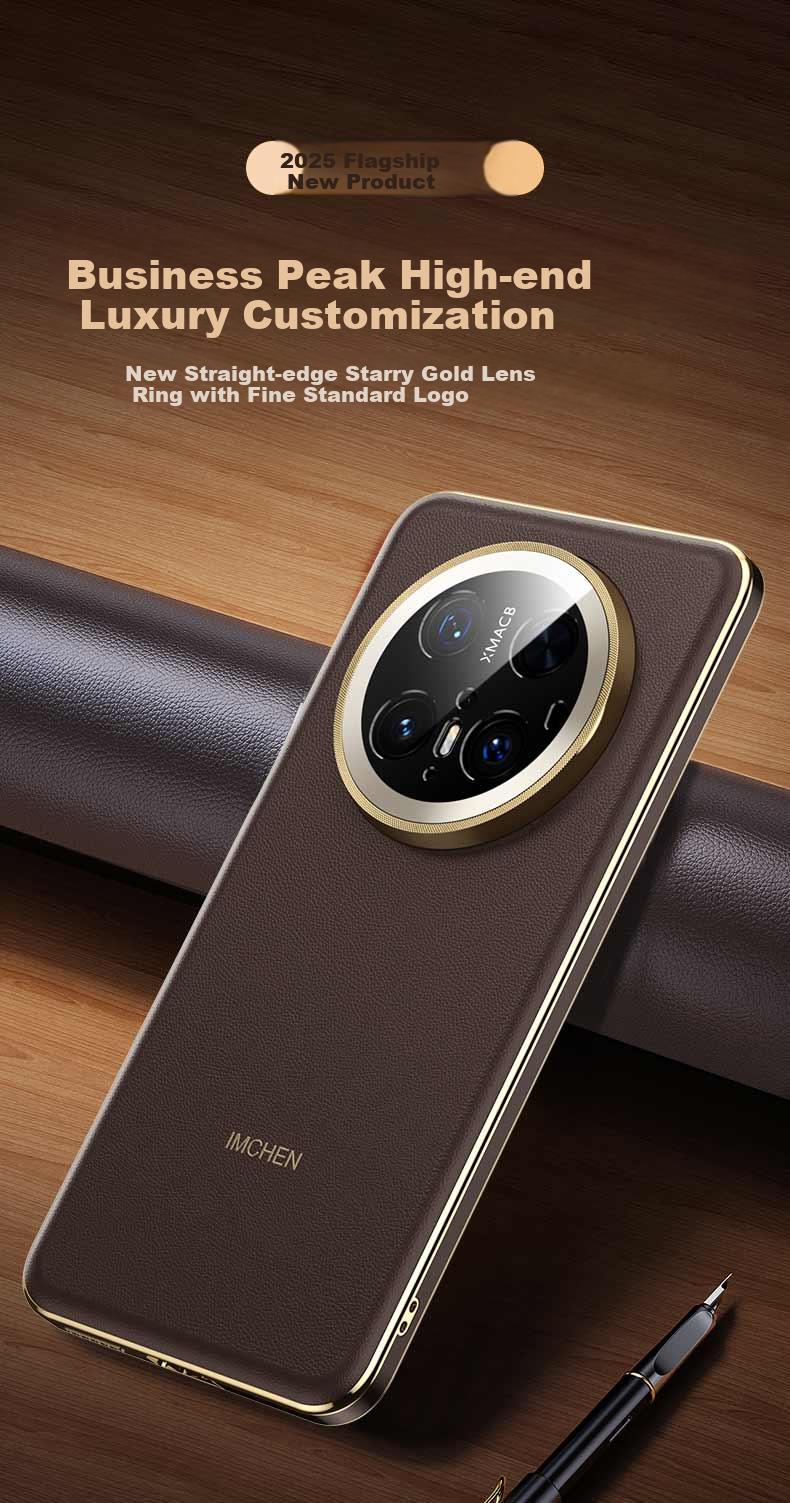 Чехол для Huawei Mate70 Pro