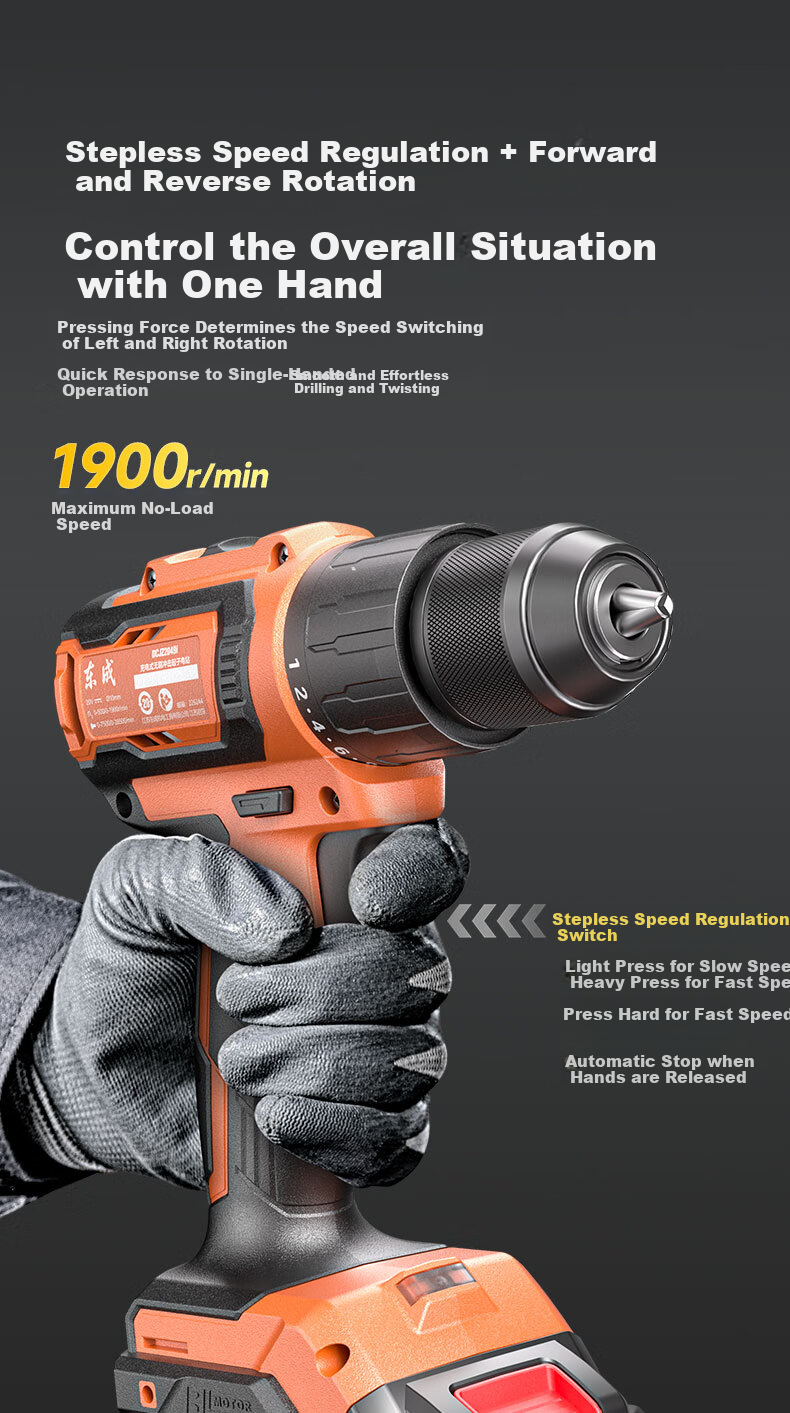 Бесщеточная аккумуляторная дрель-шуруповерт Dongcheng 20V DCJZ2049iADW, 50 Нм, 2.0 Ач, с подсветкой