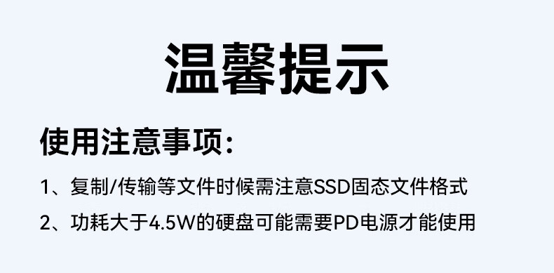Внешний SSD-накопитель Acasis EC1401, M.2 NVMe, портативный, для iPhone, ноутбука, компьютера, 108x94x20 мм