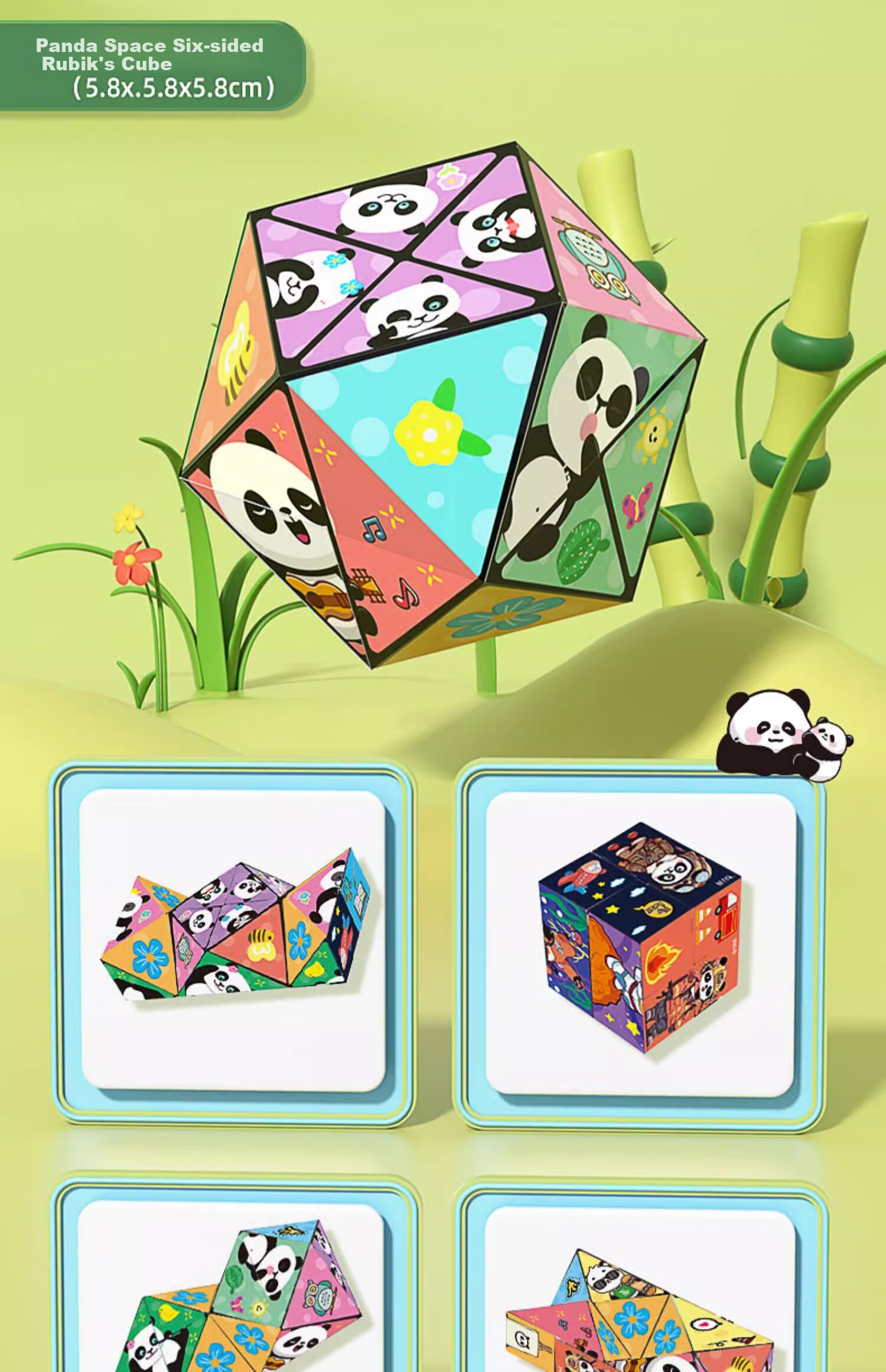 Lankupa Panda Transformable Infinite Cube, 3D строительные блоки, развивающая игрушка для детей 3-6 лет, подарок на Новый год для девочек