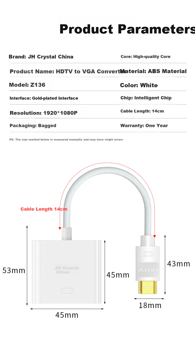HDMI to VGA адаптер-переходник