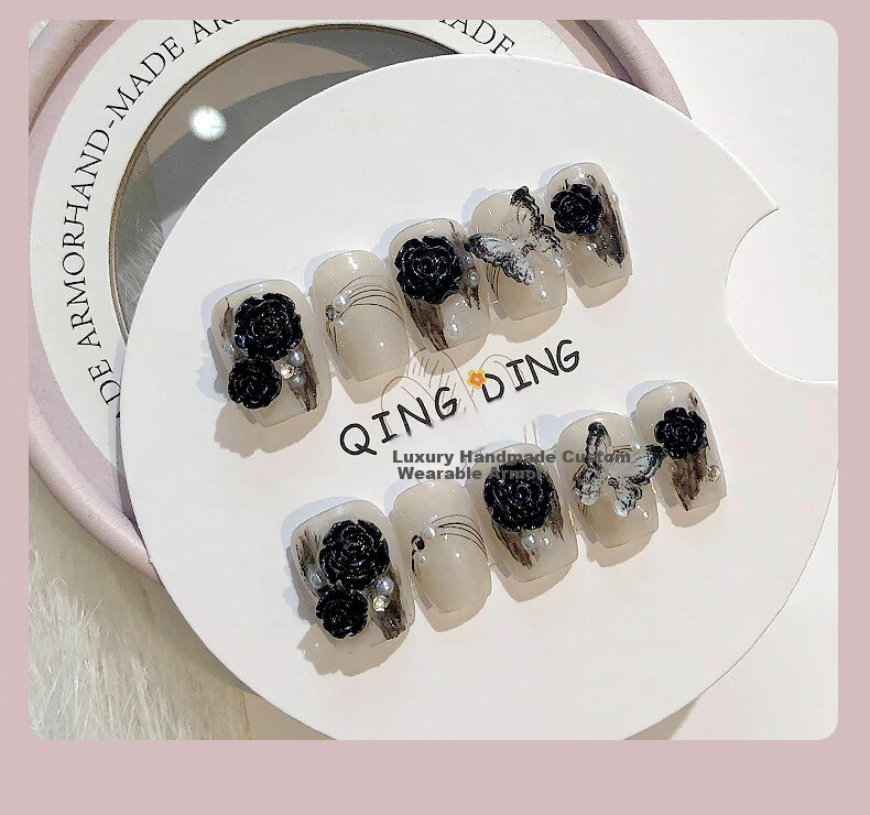 Наклейки для ногтей Chense Handmade Wearable Nail Stickers, короткие накладные ногти (стеклянный глаз кошки S)