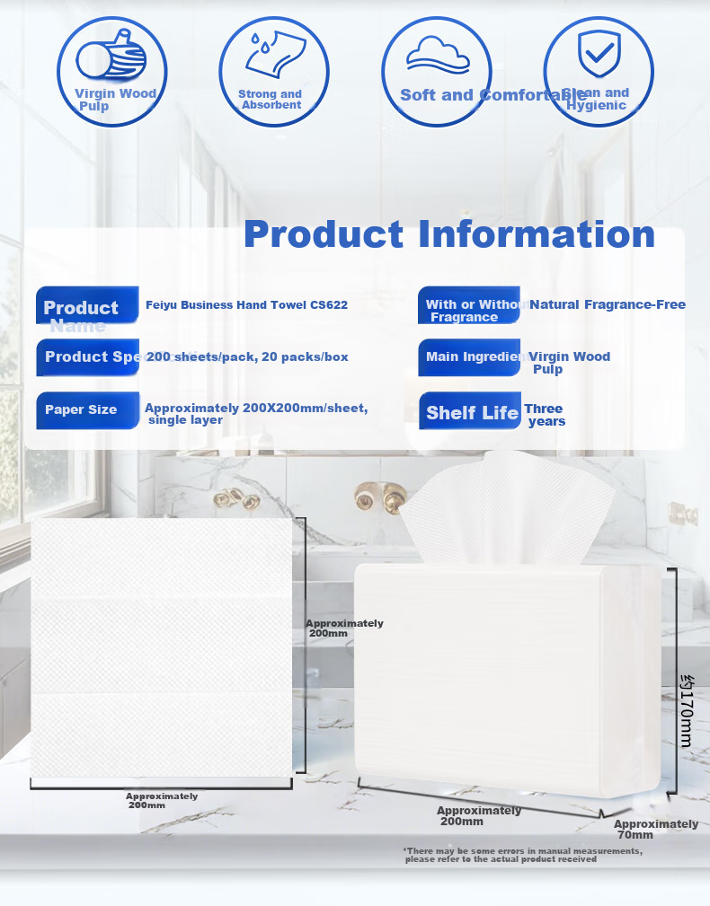 Бумажные полотенца Feiyu Commercial Hand Towel, 1-слойные, 200 листов*20 упаковок, для отелей, ванных комнат, кухни, рулон 622