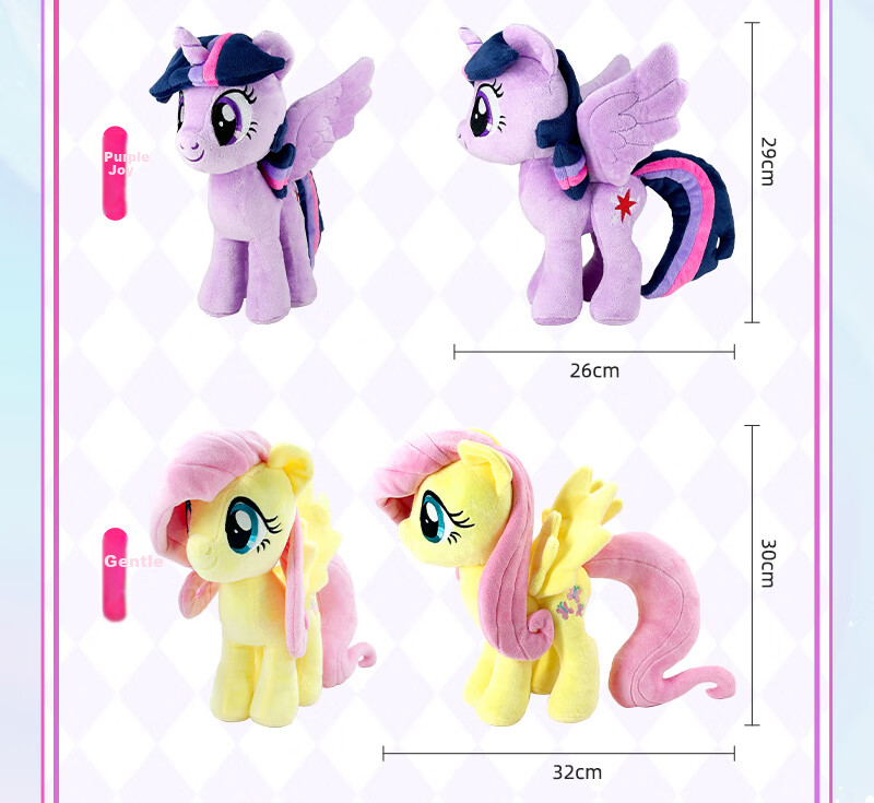 Мягкая игрушка MY LITTLE PONY