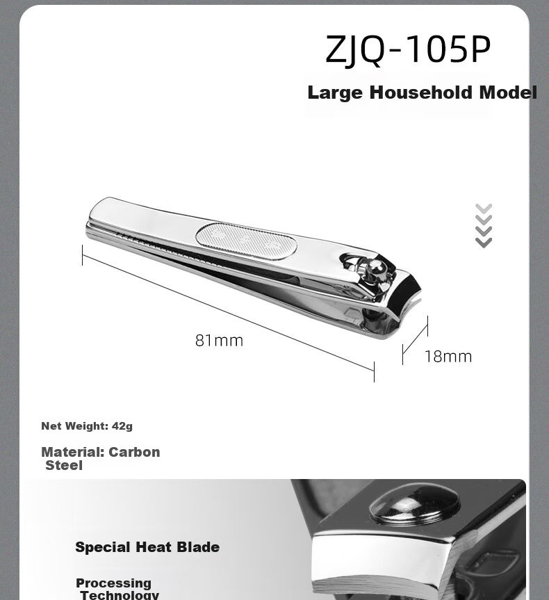 Кусачки для ногтей Zhangxiaoquan ZJQ-102P, маникюрный инструмент из углеродистой стали, изогнутое лезвие, для домашнего использования, маленький размер