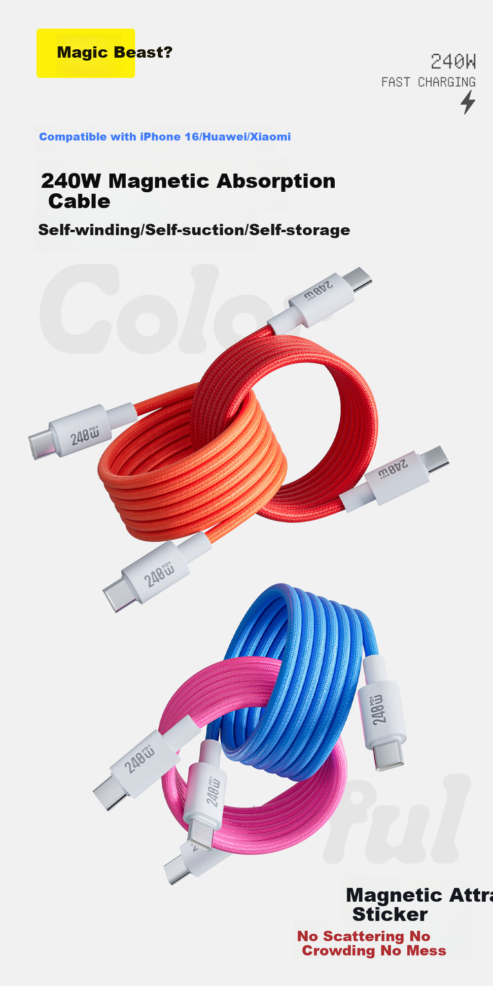 Магнитный кабель Beimo Type-C, 240W, 1 метр, для iPhone, iPad, Huawei, Xiaomi, розовый