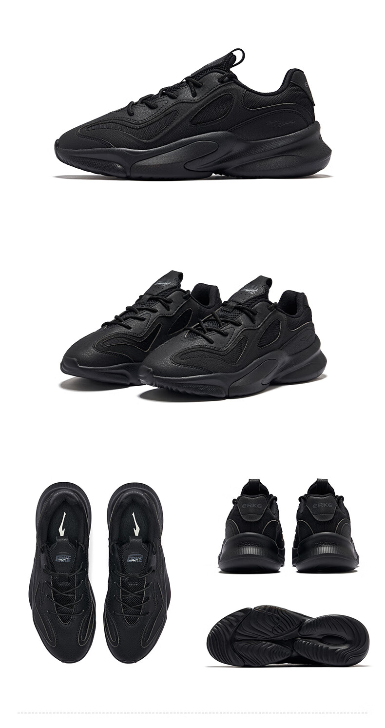 Мужские повседневные кроссовки ERKE, модель 2V2 Retro Casual Sneakers, артикул 100111706339. Стильные и удобные кроссовки для повседневной носки и активного отдыха. Прочный материал, надежная шнуровка, подошва EVA.