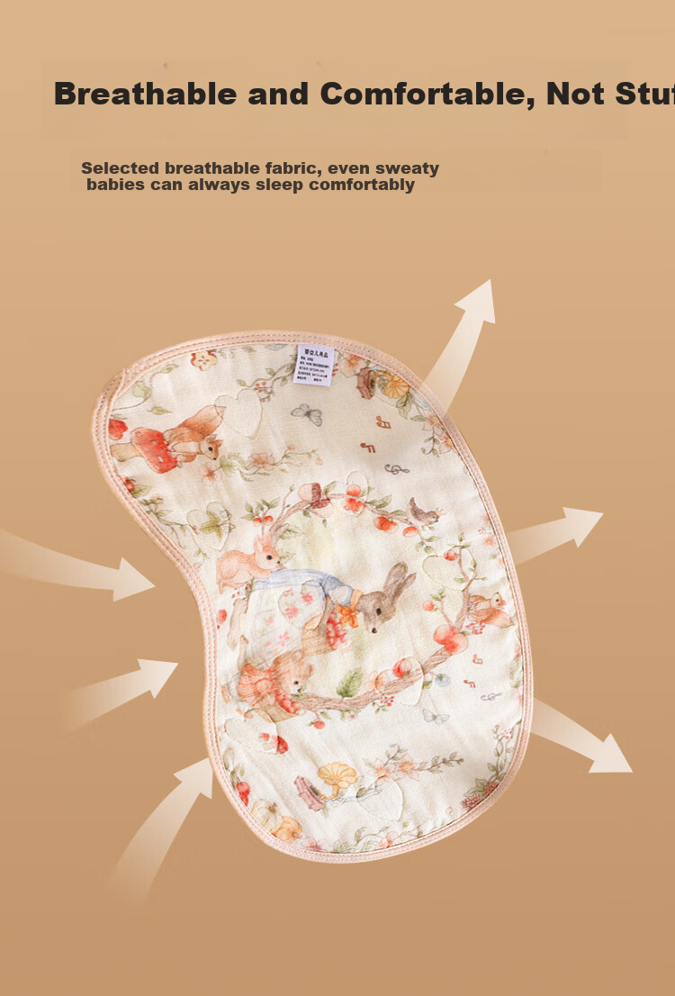 Детский позиционер "Aibaoshi" Cloud Pillow, 2 шт., хлопок, 6 слоев, для новорожденных 0-1 год, противоколиковый