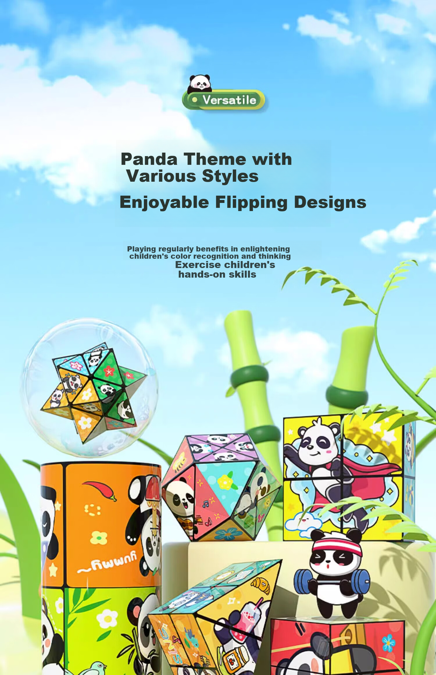 Lankupa Panda Transformable Infinite Cube, 3D строительные блоки, развивающая игрушка для детей 3-6 лет, подарок на Новый год для девочек