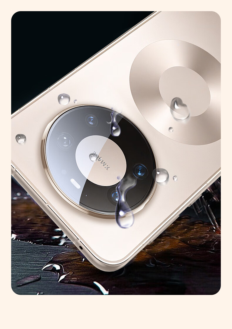 Защитное стекло для камеры Huawei Mate 80 Pro Max