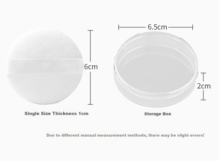 Пуховка для пудры Meifuyu, набор из 4 штук, двусторонняя, для сухого и влажного использования, с кейсом для хранения, MF8838