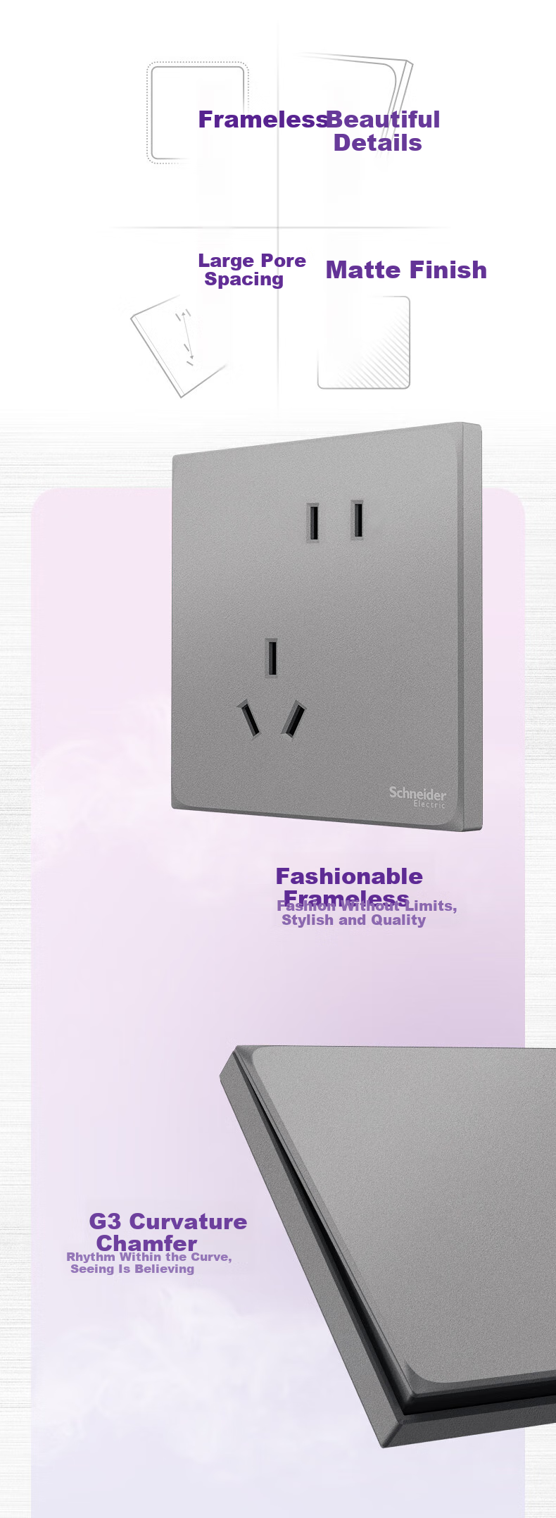 Заглушка для клавишного выключателя Schneider Electric, серия Haocheng, 86 мм, белый