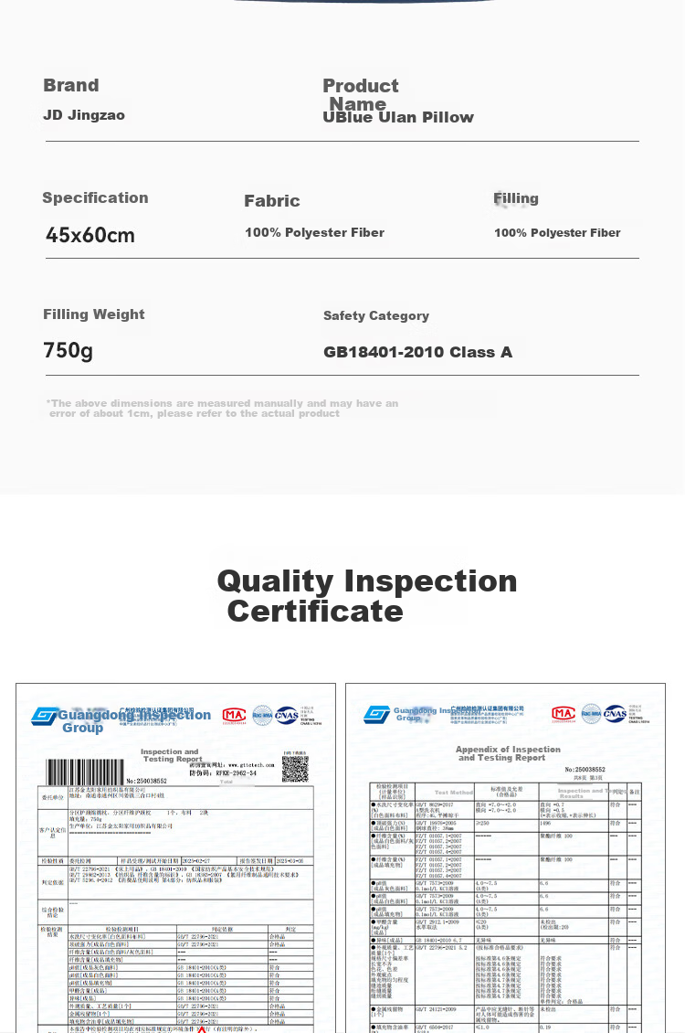 Подушка JD Original U-Blue, ортопедическая, для поддержки шеи, для глубокого сна, класс А, 45*60*6-12см