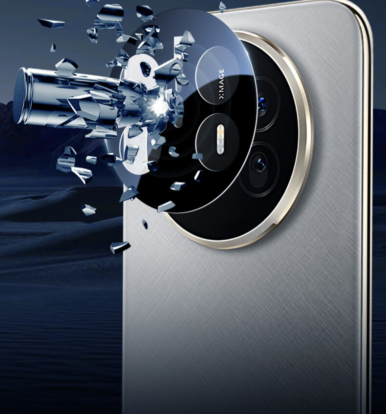 Защитная пленка для камеры Huawei Mate 70 Air