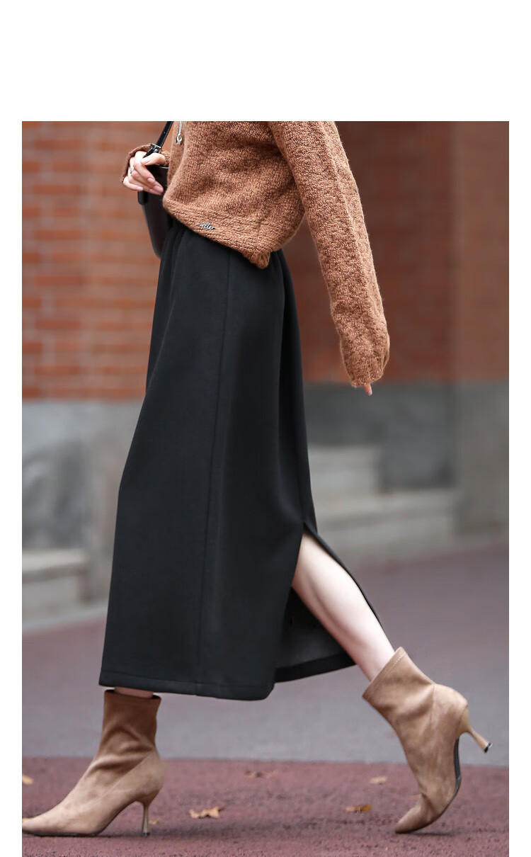 Женская юбка миди