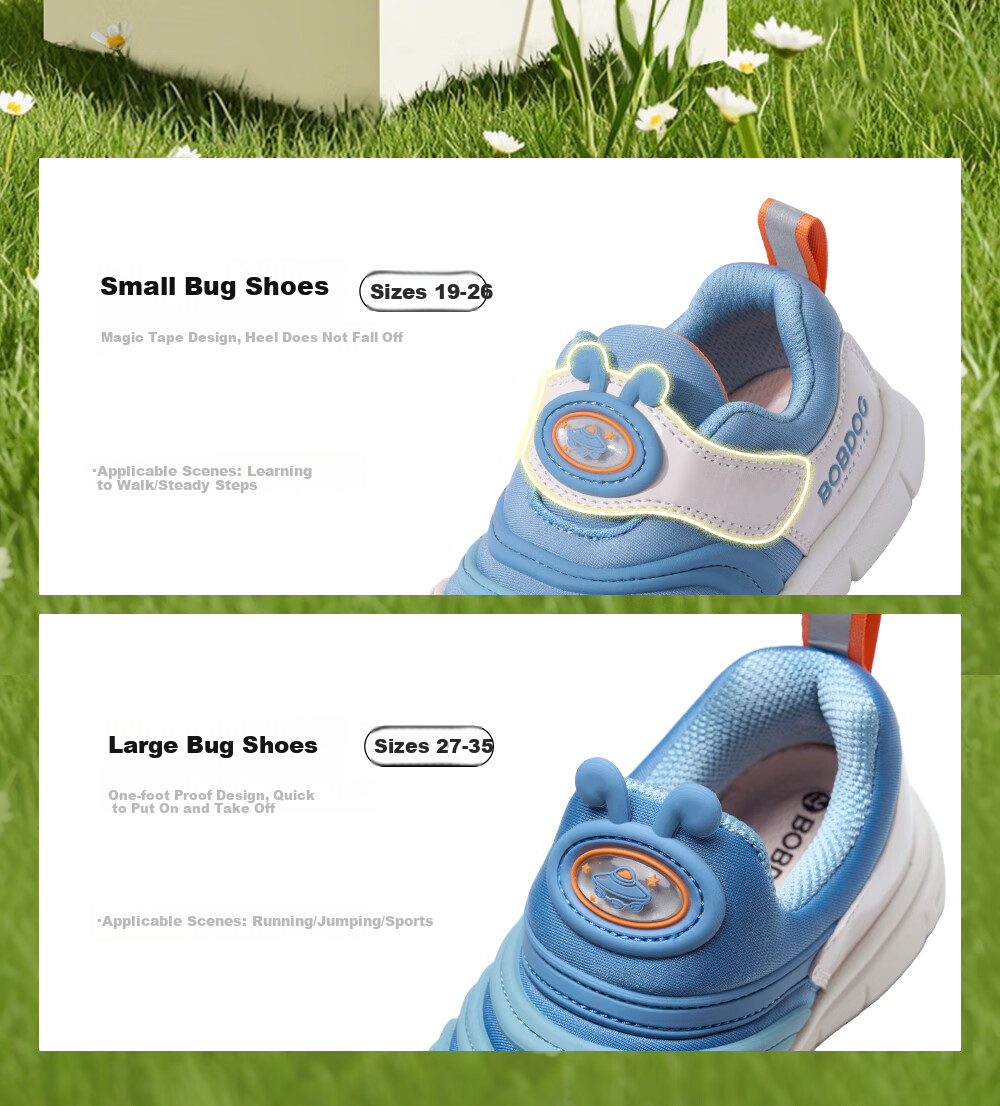 Детские кроссовки Bobdog, весенне-осенние, унисекс, синие, размер 27