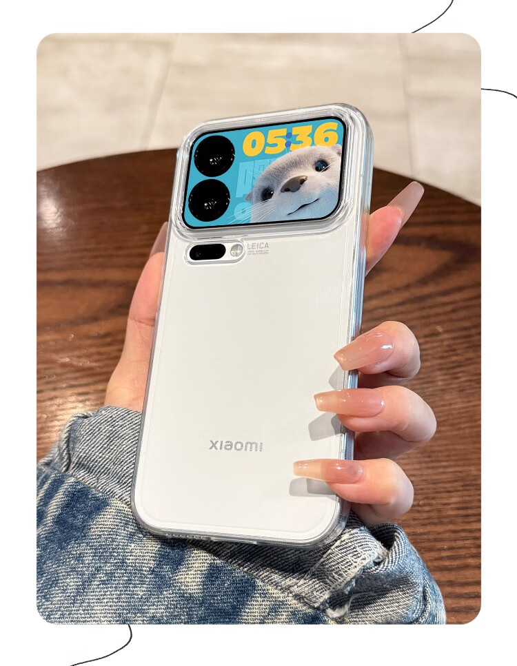 Противоударный чехол для Xiaomi 17 Pro