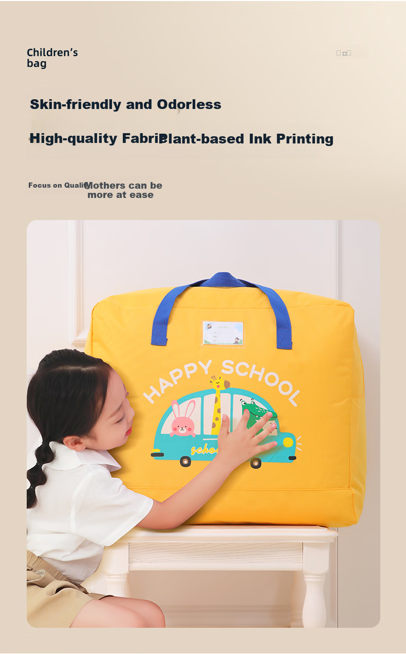 Мешок для хранения детских вещей Baicaoyuan, утолщенный, из ткани Оксфорд, для матрасов, одежды, детских сумок