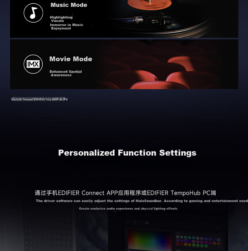 Портативная колонка Edifier Halo, Bluetooth 5.4, RGB подсветка, мощность 5 Вт, черная