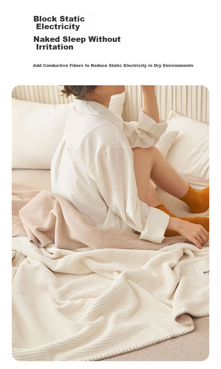 Плед Wuyinliangpin Luxury Waffle Milk Velvet, 150*200 см